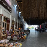 Photo taken at Bab Al Bahrain by Shahad on 9/3/2023