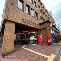 Photo taken at 旭川中央郵便局 by りてりてん on 9/5/2022