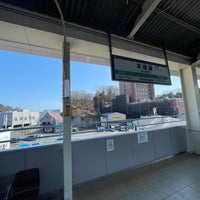 Photo taken at Hon-Shiogama Station by Moi on 3/22/2023