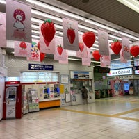 Photo taken at Tobu-Utsunomiya Station by めぐたま on 3/1/2024