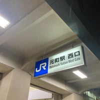 Photo taken at JR Motomachi Station by めぐたま on 3/28/2024