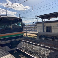 Photo taken at Kurihashi Station by めぐたま on 3/1/2024