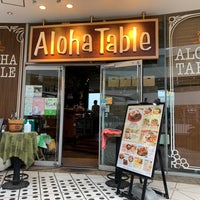 Photo taken at Aloha Table Ocean Breeze by にゃむにゃむ on 7/3/2022