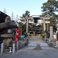 Photo taken at 春日神社 by 勉 高. on 12/31/2016