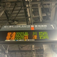 Photo taken at JR Shimbashi Station by nomanee on 3/19/2024