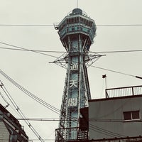 Photo taken at Tsutenkaku by み す. on 4/21/2024