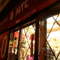 Photo taken at МТС by Marinэ on 10/20/2012