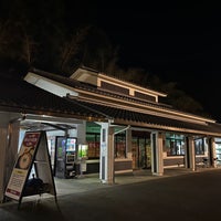 Photo taken at 道の駅 宇津ノ谷峠（下り/静岡市側） by あまじろー on 10/19/2023