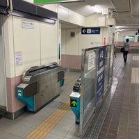 Photo taken at Iwakura Station (IY07) by あまじろー on 8/8/2023