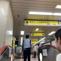 Photo taken at Mita Line Suidobashi Station (I11) by あまじろー on 9/8/2023