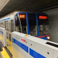 Photo taken at Mita Line Jimbocho Station (I10) by あまじろー on 9/8/2023