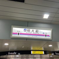 Photo taken at Meidaimae Station (KO06/IN08) by あまじろー on 12/9/2023