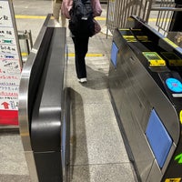 Photo taken at Rinkai Line Tennōzu Isle Station (R05) by あまじろー on 10/7/2023