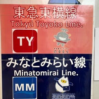Photo taken at Tokyu / Minatomirai Line Yokohama Station (TY21/MM01) by あまじろー on 3/23/2024