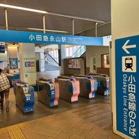 Photo taken at Odakyu Nagayama Station (OT05) by あまじろー on 9/9/2023