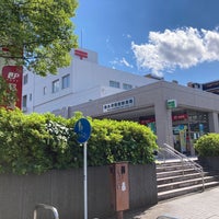 Photo taken at Minamiosawa Ekimae Post Office by あまじろー on 6/16/2023