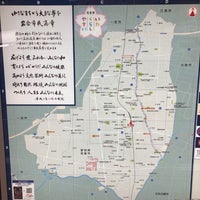 Photo taken at Iwakura Station (IY07) by あまじろー on 8/8/2023