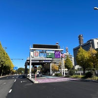 Photo taken at Kasumigaseki Exit by あまじろー on 11/19/2023