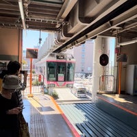 Photo taken at Shōnan Monorail Ofuna Station by あまじろー on 10/16/2023
