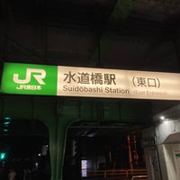 Photo taken at JR Suidōbashi Station by あまじろー on 9/8/2023