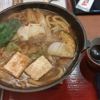 ばんどう太郎 白井店 Japanese Restaurant In 白井市 ばんどう太郎 白井店 Japanese Restaurant In 白井市