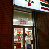 Photo taken at 7-Eleven by みすた～さ～もん on 10/23/2019