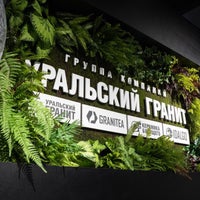 Photo taken at Ресторанный Цех ТКАЧИ by Anatoly K. on 4/21/2021