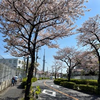 Photo taken at Arakawa by あ や. on 4/4/2023