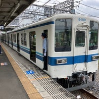 Photo taken at Musashi-ranzan Station (TJ32) by 始発快速 on 6/10/2023