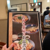 Photo taken at Kikumasamune Omiki Chaya by Audrey L. on 6/21/2023