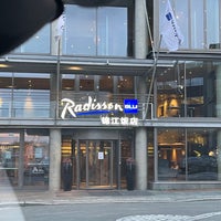Photo taken at Radisson Blu Hotel, Tromsø by Audrey L. on 9/20/2023