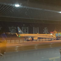 Photo taken at Chongqing Jiangbei International Airport (CKG) by Audrey L. on 12/25/2023