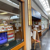 10/15/2022 tarihinde Steve K.ziyaretçi tarafından Kinokuniya Bookstore'de çekilen fotoğraf
