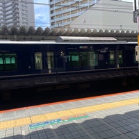 Photo taken at Nishi-Oi Station by 出町柳 鴨. on 6/4/2023