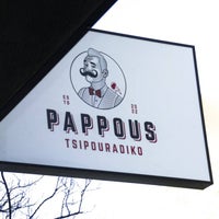 Photo taken at Pappous Tsipouradiko by Pappous Tsipouradiko on 4/30/2022