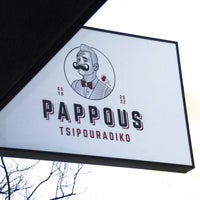 Снимок сделан в Pappous Tsipouradiko пользователем Pappous Tsipouradiko 4/30/2022