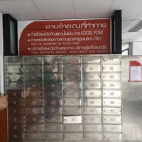 Photo taken at Rong Mueang Post Office by Bua B. on 7/16/2016