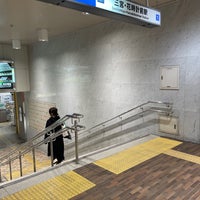 Photo taken at Sannomiya-Hanadokeimae Station (K01) by 輝星流斗 K. on 12/20/2022