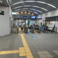 Photo taken at Takatori Station by 輝星流斗 K. on 8/18/2022