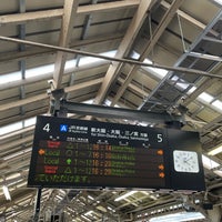 Photo taken at Platforms 4-5 by 輝星流斗 K. on 7/11/2022