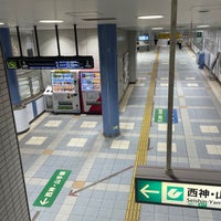 Photo taken at Kaigan Line Shinnagata Station by 輝星流斗 K. on 11/25/2022
