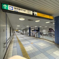 Photo taken at Kaigan Line Shinnagata Station by 輝星流斗 K. on 12/6/2022
