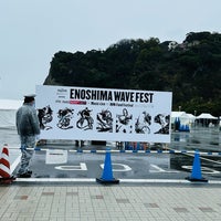 Photo taken at Enoshima Island by 修司 小. on 2/25/2024