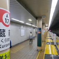 Photo taken at Asakusa Line Kuramae Station (A17) by 瑞克斯 巴. on 11/7/2023