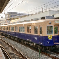 Photo taken at Hanshin Mikage Station (HS25) by 藤七 大. on 10/17/2023