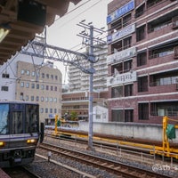 Photo taken at JR Ashiya Station by 藤七 大. on 9/25/2023