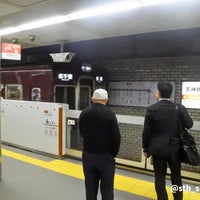 Photo taken at Tenjimbashisuji 6-chome Station by 藤七 大. on 3/7/2024