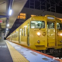 Photo taken at Iwakuni Station by 瑞克斯 巴. on 5/19/2024