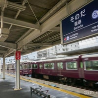Photo taken at Sonoda Station (HK05) by 瑞克斯 巴. on 10/20/2023