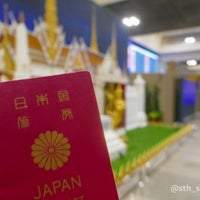 Photo taken at International Departures by 瑞克斯 巴. on 11/1/2023